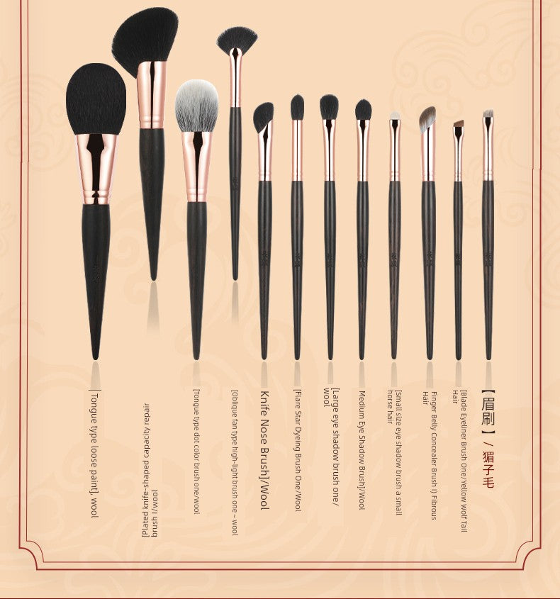Ebony Rose 12 Makeup Brushes Suit Animal Fur Lady Texture