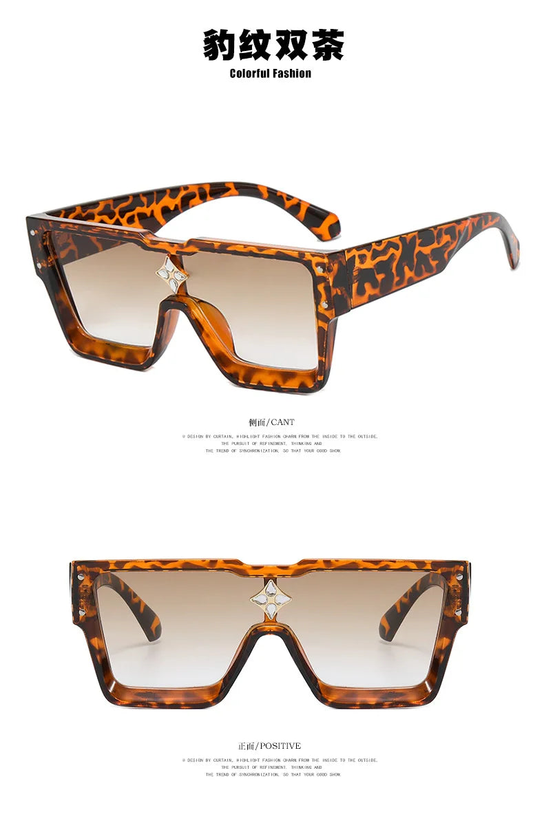 Square Luxury One-Piece Shades