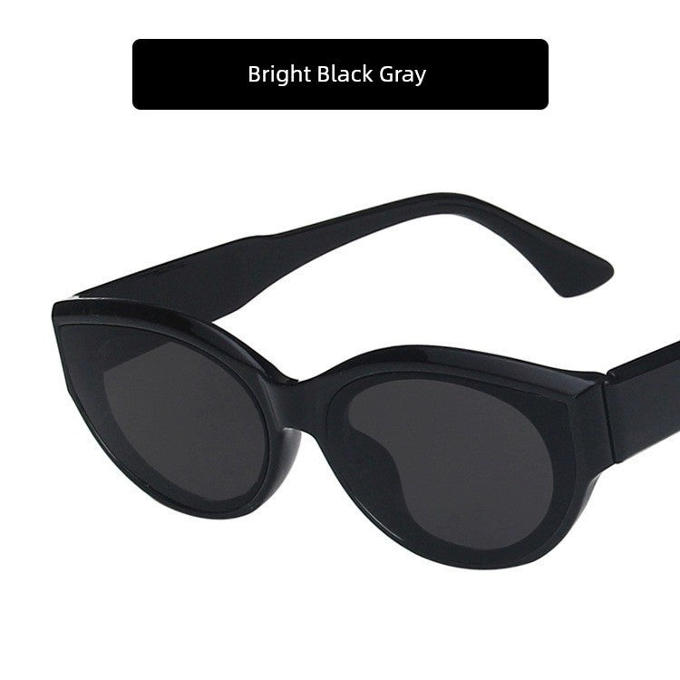 Cat's Eye! Polarized Sun-Resistant Sunglasses