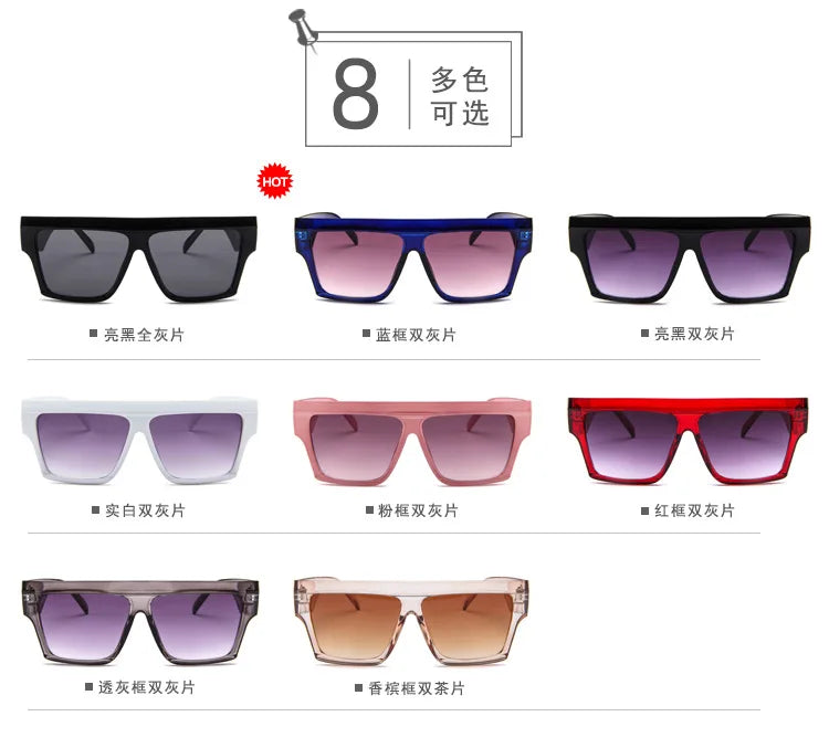 Unisex UV400 Square One-Piece Outdoor Eyeglasses