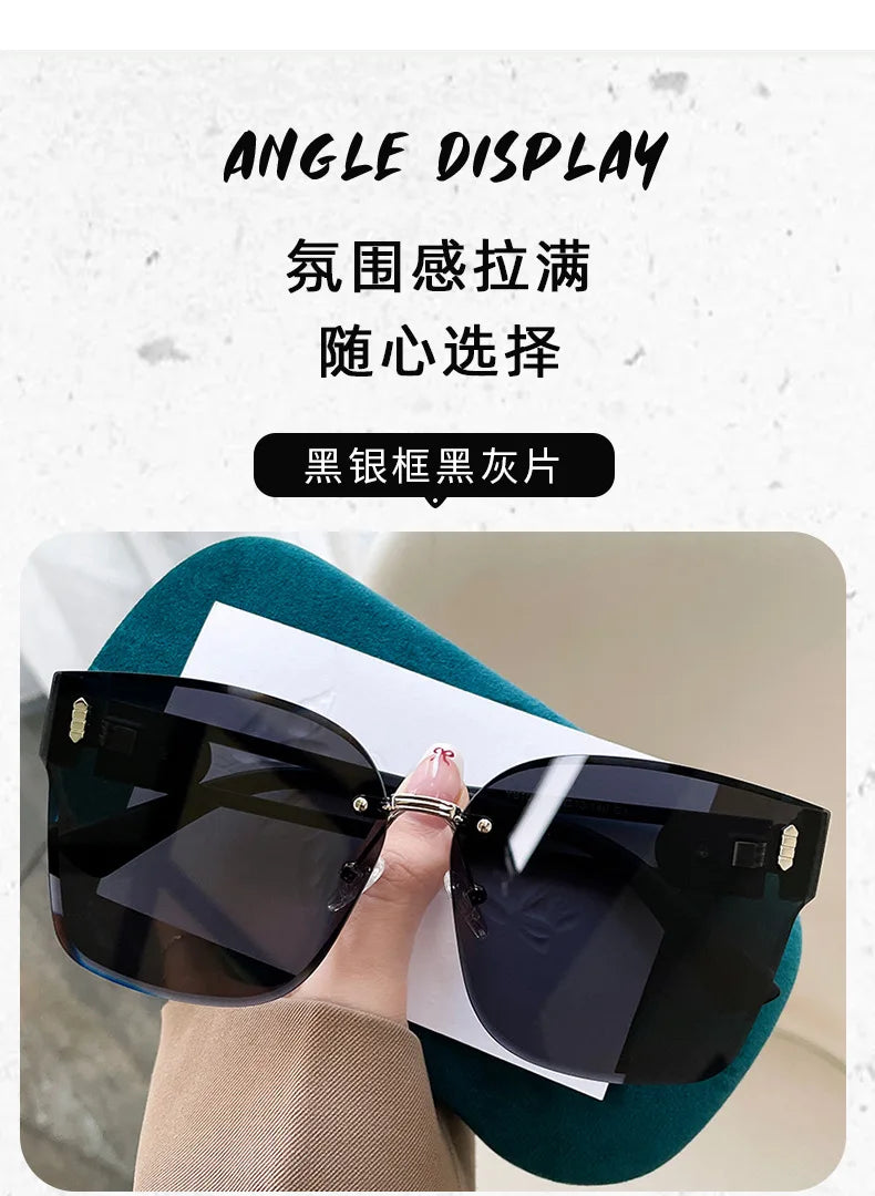 Frameless Edge-Cut Trendy Sunshade