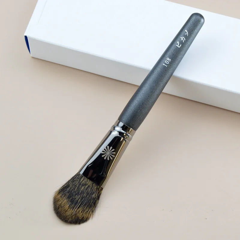 1pc Pro P series Makeup brushes Powder Foundation