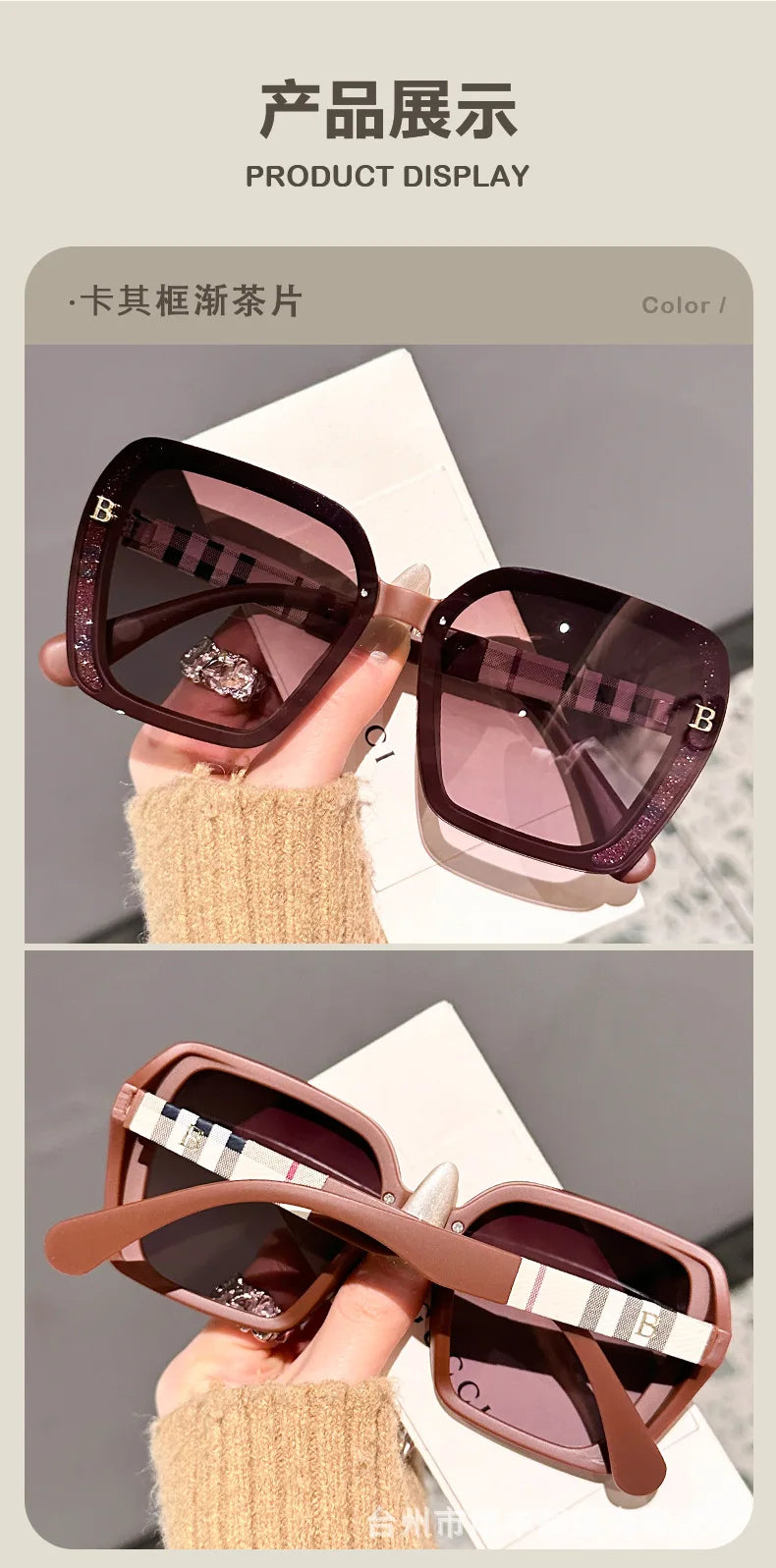 Polarized Luxury Sungasses UV400