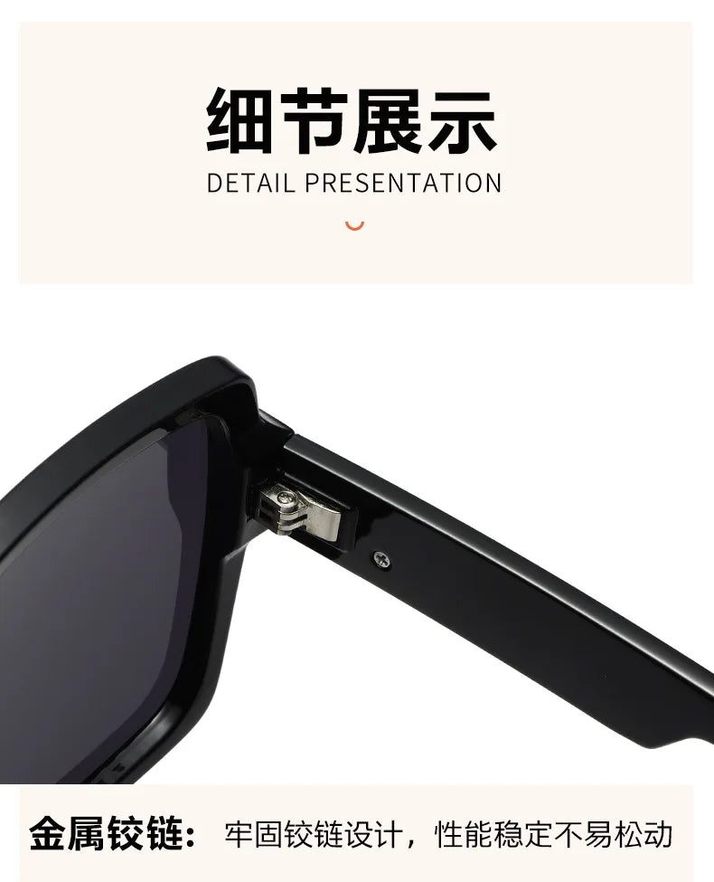 Fragrant Style Light Luxury UV Resistant Sunglasses