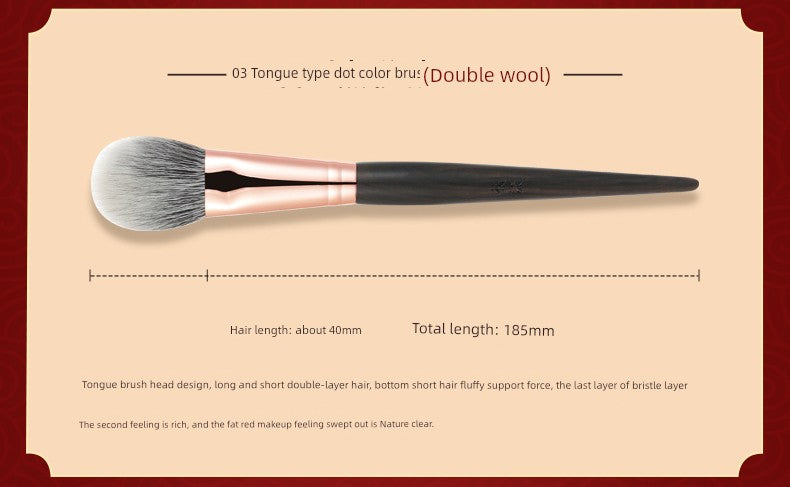 Ebony Rose 12 Makeup Brushes Suit Animal Fur Lady Texture