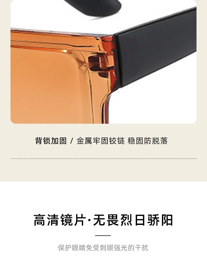 Gradient Outdoor Eyewear UV400