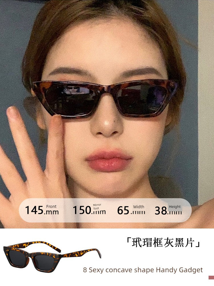 American Cat's Eye Trendy Cool Sunglasses
