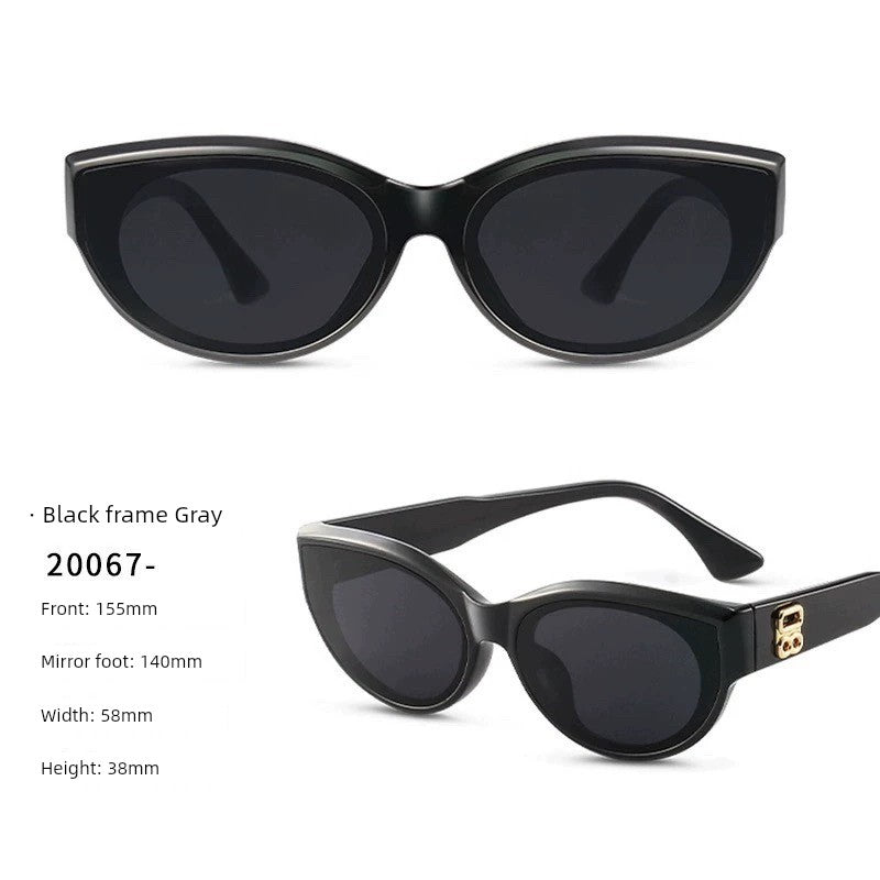 Cat's Eye! Polarized Sun-Resistant Sunglasses