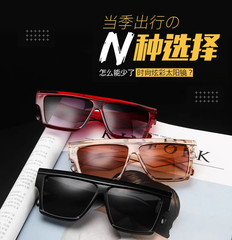 Unisex UV400 Square One-Piece Outdoor Eyeglasses