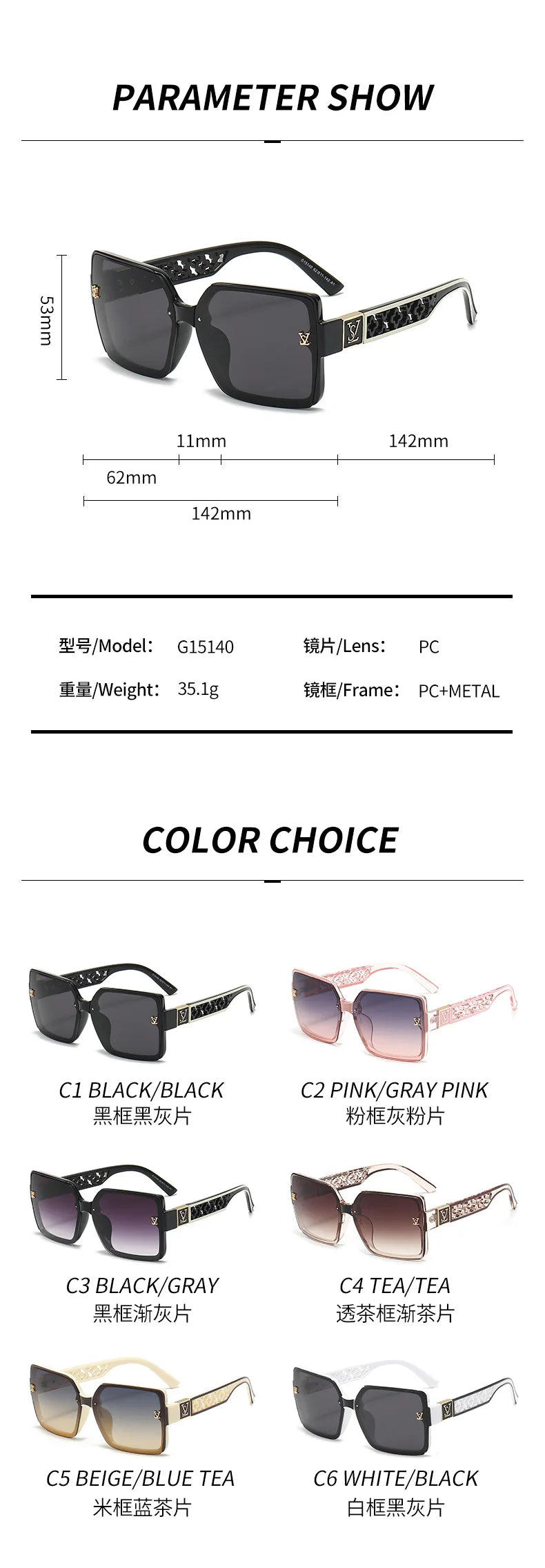 Luxury stylist retro square sunglasses