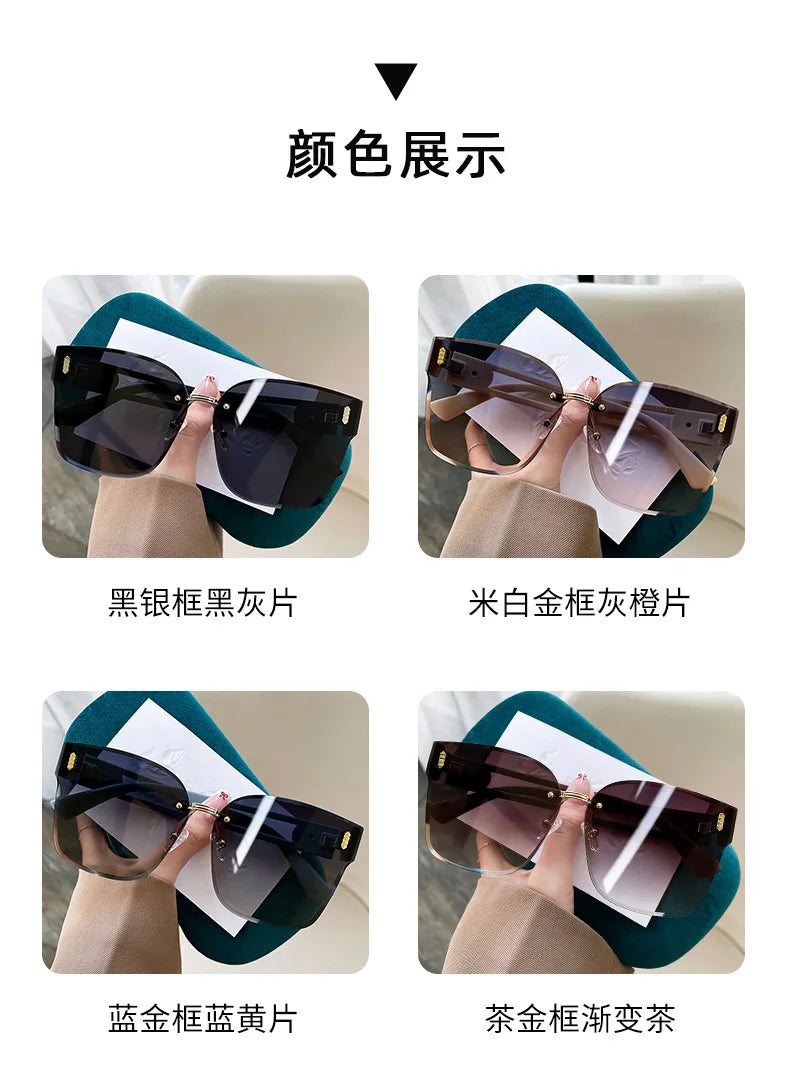 Frameless Edge-Cut Trendy Sunshade