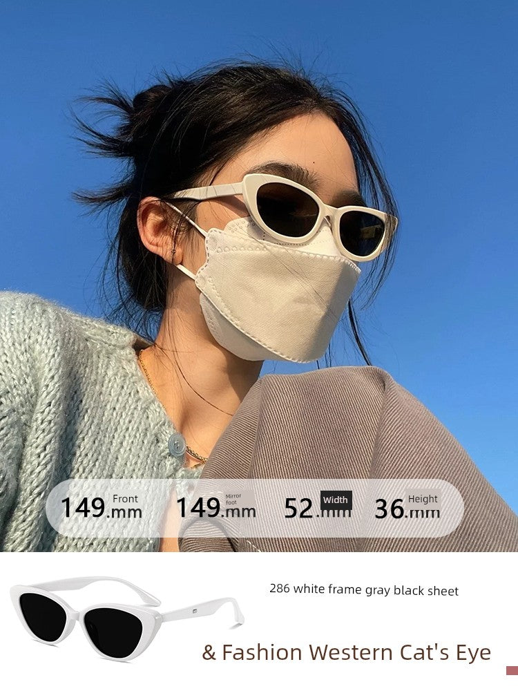American Cat's Eye Trendy Cool Sunglasses