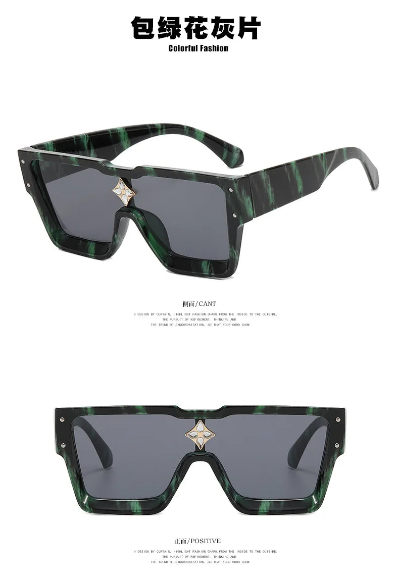 Square Luxury One-Piece Shades