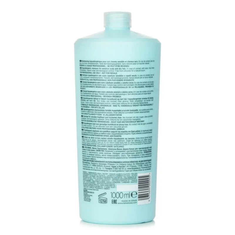 Dermo-Calm Cleansing Soothing Shampoo (Sensitive Scalp, Dry Hair)