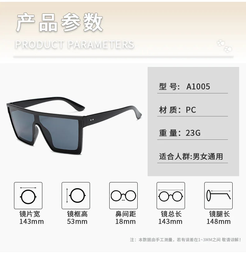 UV400 Square Sunglasses Eyewear