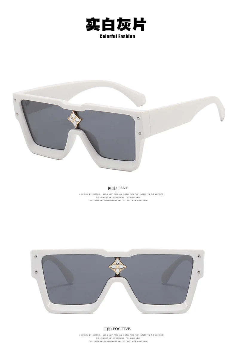 Square Luxury One-Piece Shades