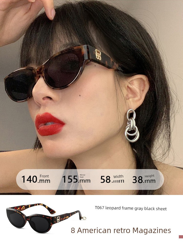 American Cat's Eye Trendy Cool Sunglasses