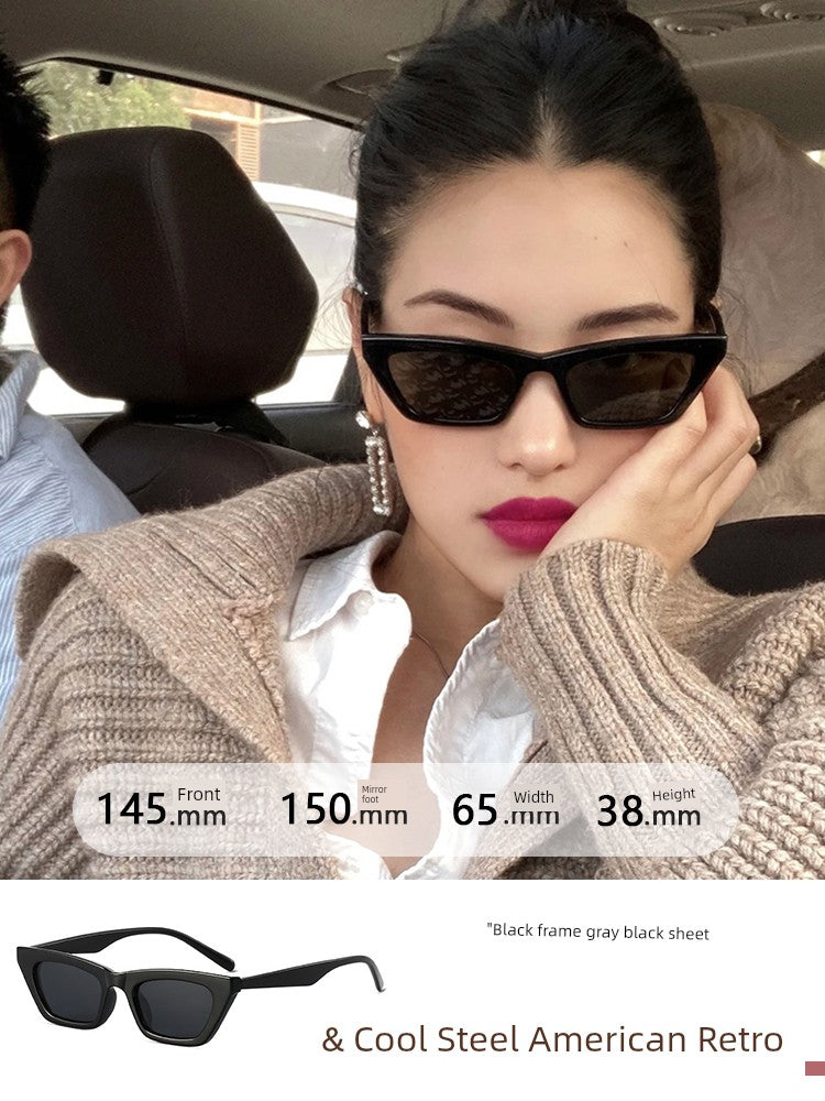 American Cat's Eye Trendy Cool Sunglasses
