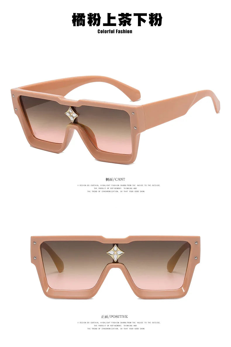 Square Luxury One-Piece Shades