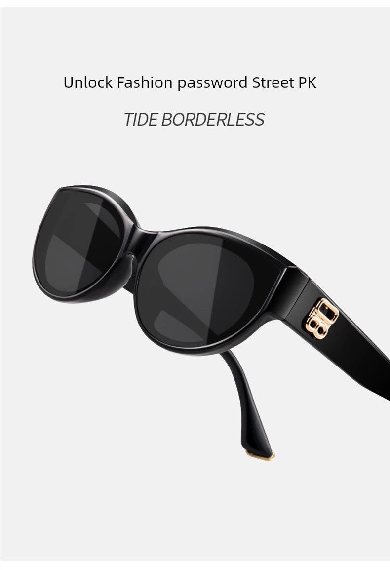 Cat's Eye! Polarized Sun-Resistant Sunglasses