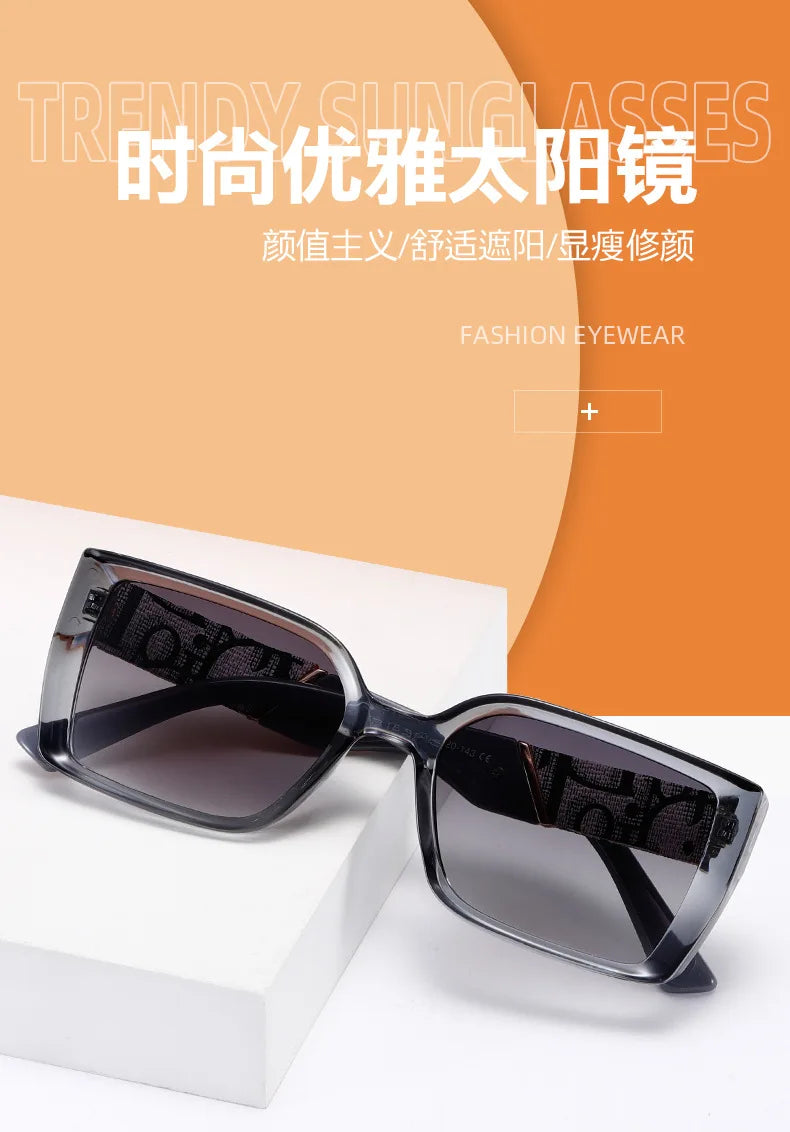Letter Square Retro Tinted Rectangle Sunglasses