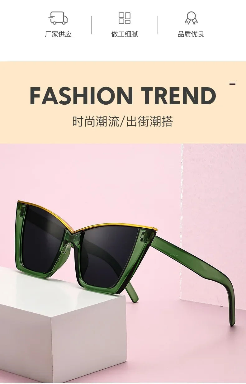 Cat Eye Square Retro Shades