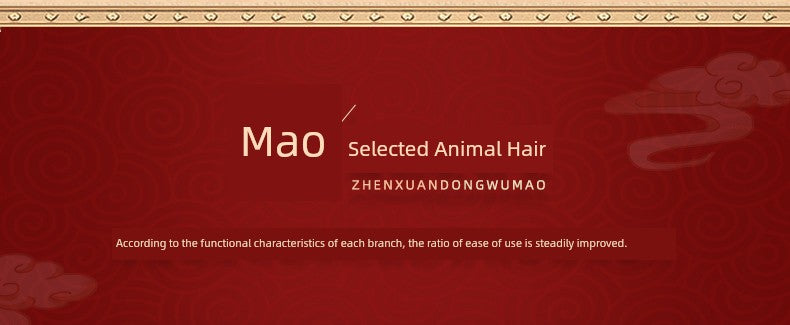 Ebony Rose 12 Makeup Brushes Suit Animal Fur Lady Texture