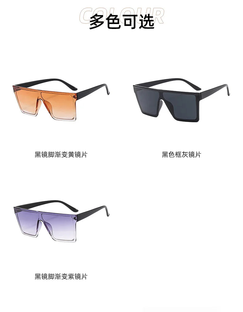 Gradient Outdoor Eyewear UV400