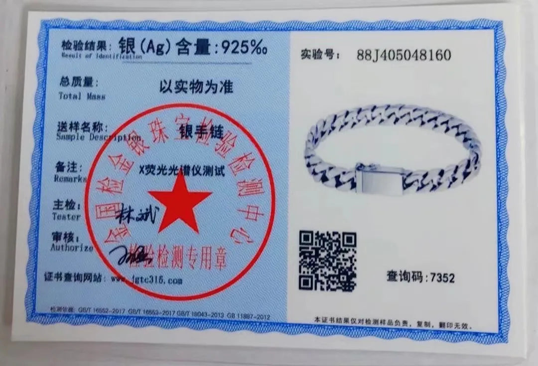 100% S925 Sterling Silver Bracelet