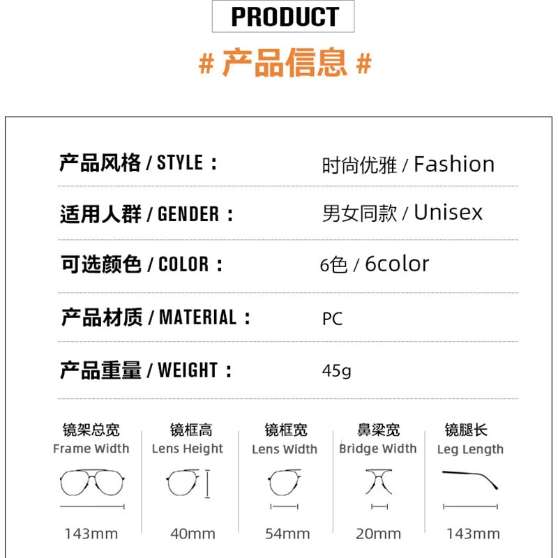 Letter Square Retro Tinted Rectangle Sunglasses
