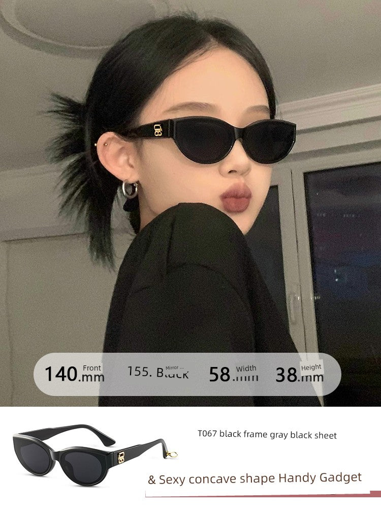 American Cat's Eye Trendy Cool Sunglasses