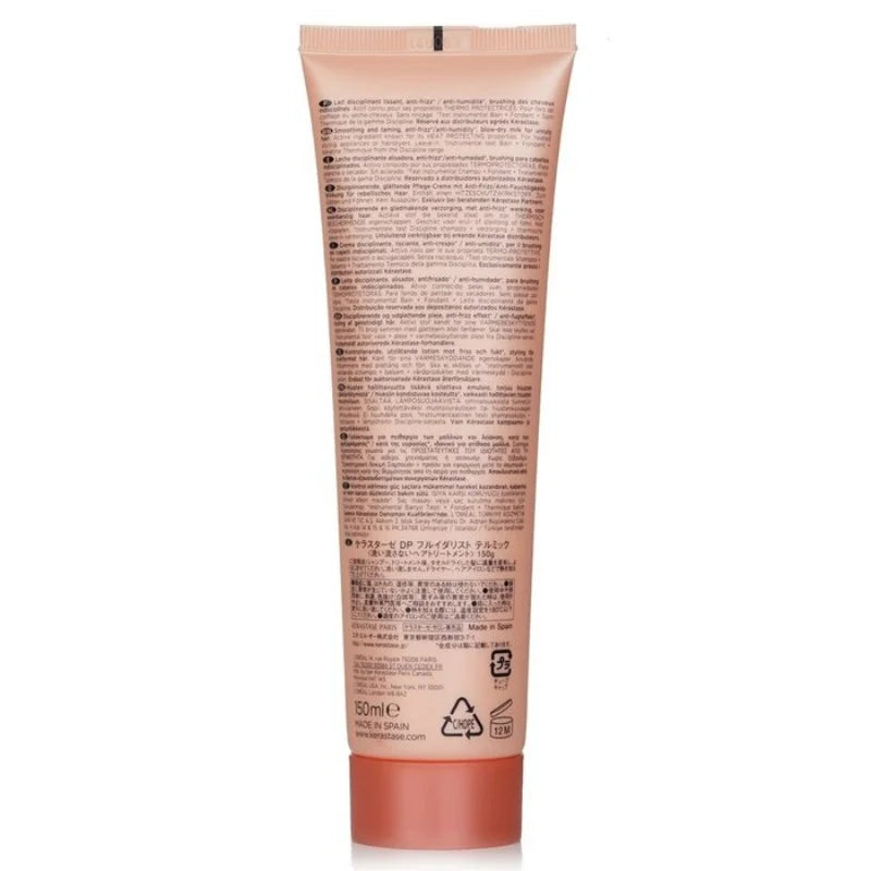 Thermique Smoothing Taming Milk，150ml