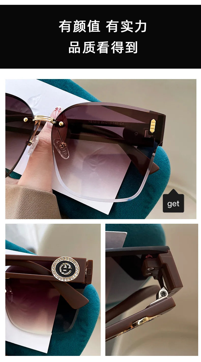 Frameless Edge-Cut Trendy Sunshade