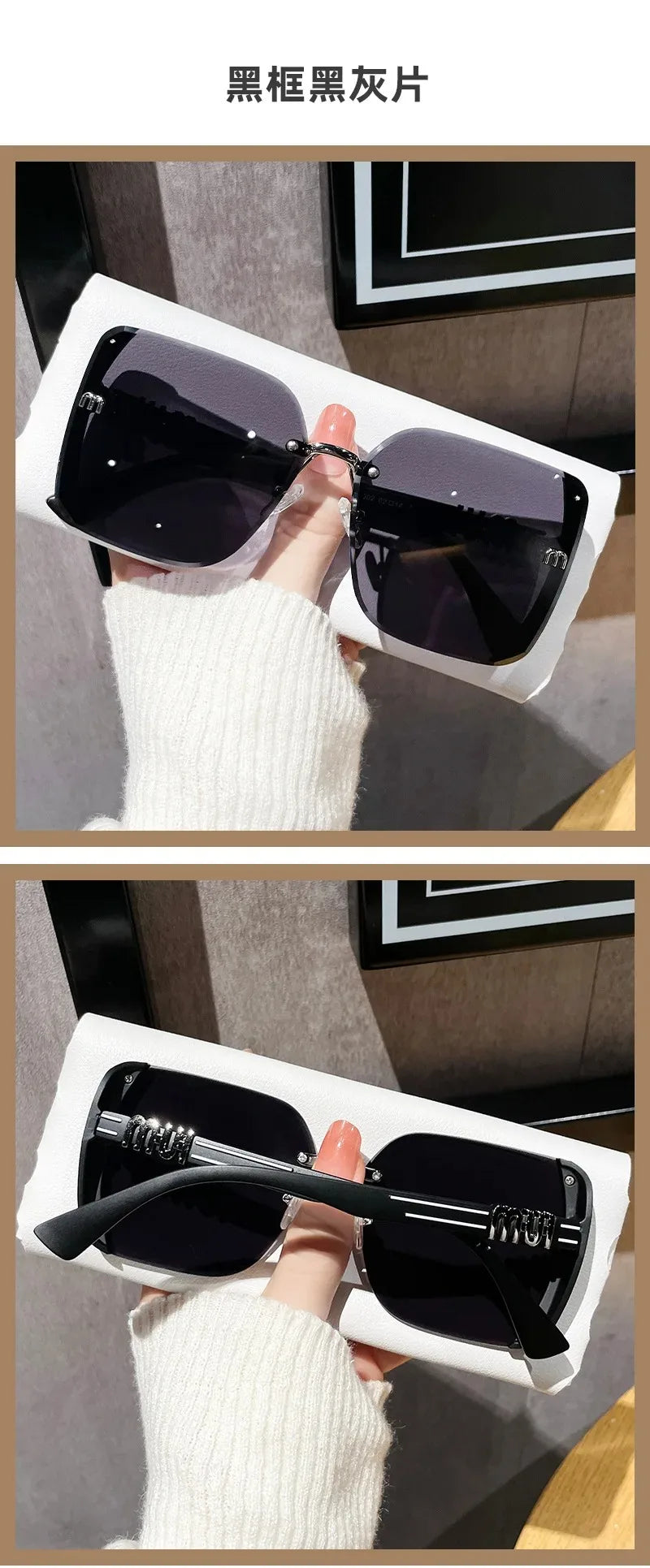 Cool Luxury Anti Strong Light Sun glasses - UV400
