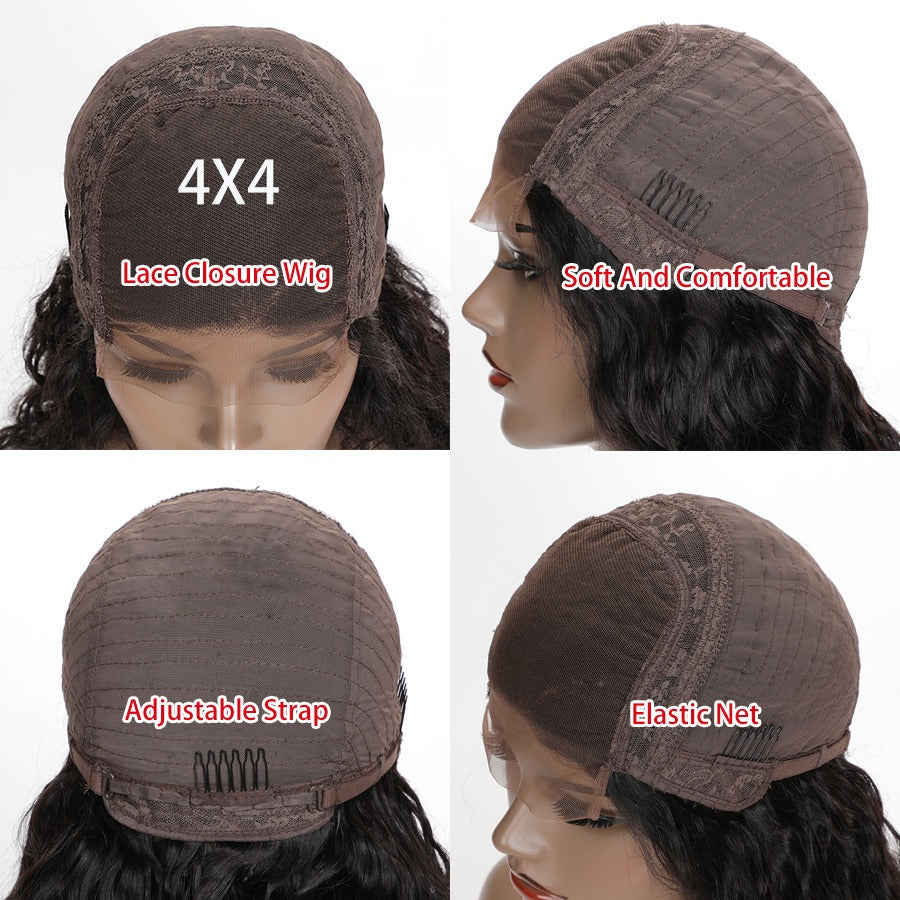 180% Density Jerry Curl 4x4 Short Bob | 13x4 Lace Front Human Hair Wig